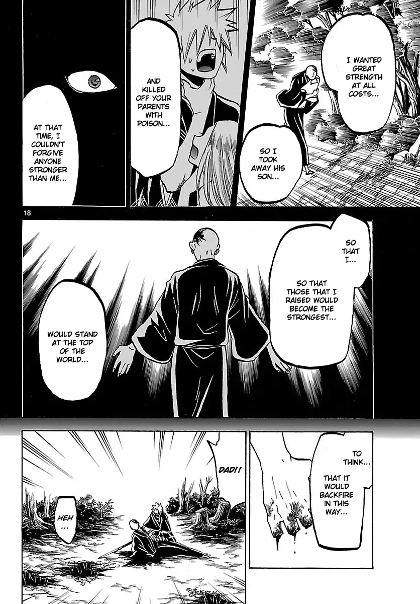 Kaitai Shinsho Zero Chapter 65 20